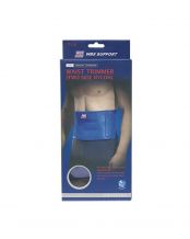 FAJA LUMBAR NEOPRENO SIN PROTECCIONES SOFTEE TALLA UNICA 0004549