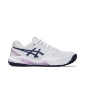 ASICS GEL-DEDICATE 8 CLAY WHITE WOMENS 1042A255